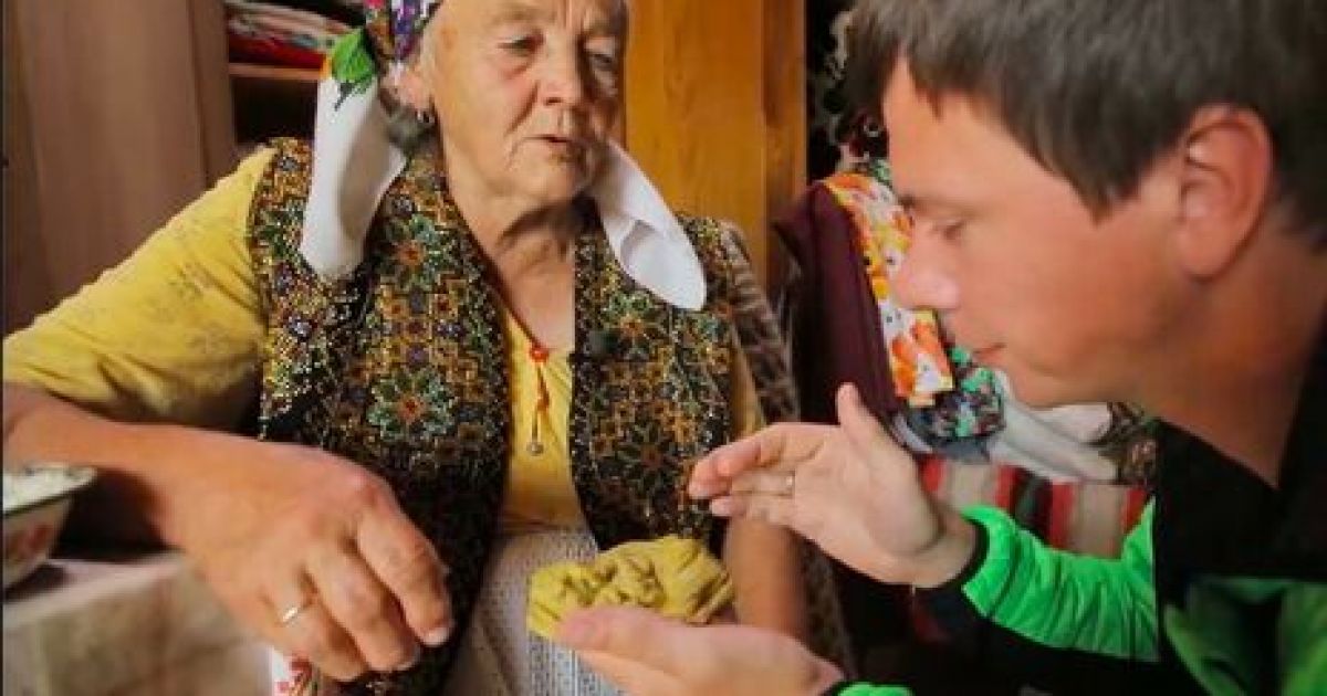 мольфарка