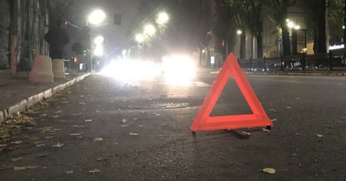 полицейский ДТП