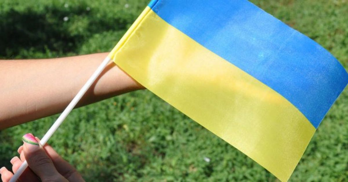 украина