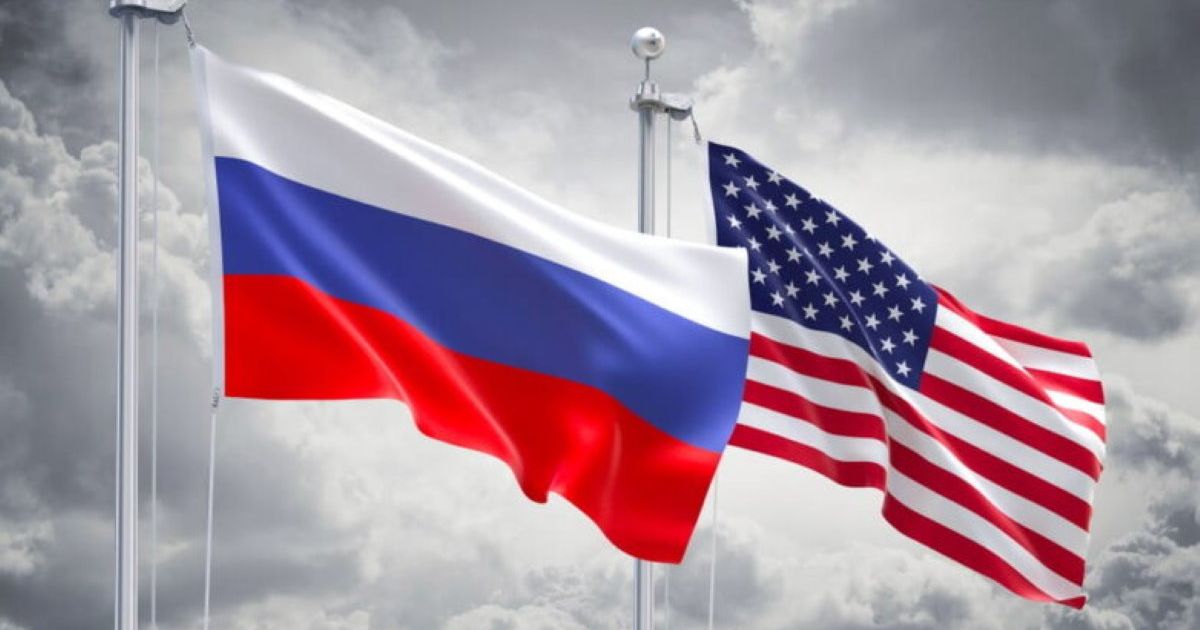Росия и США