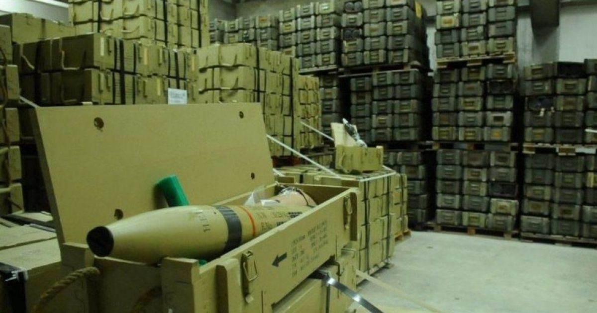 боеприпасы