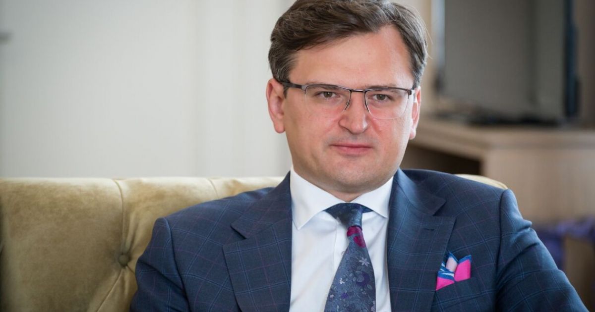 Дмитрий Кулеба