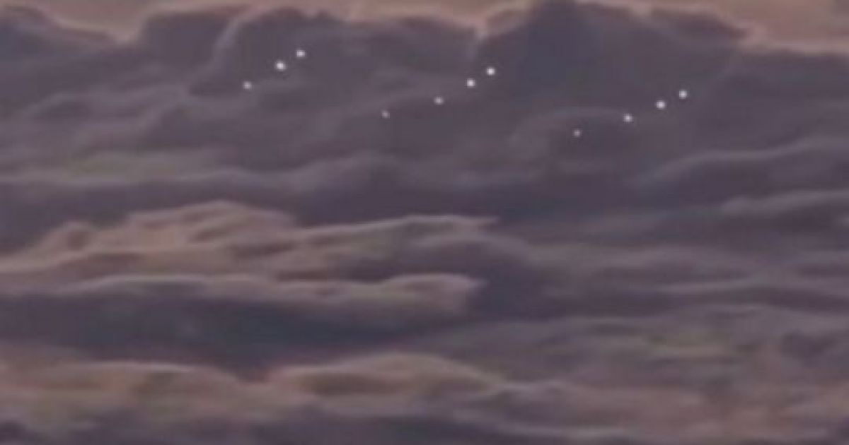 НЛО