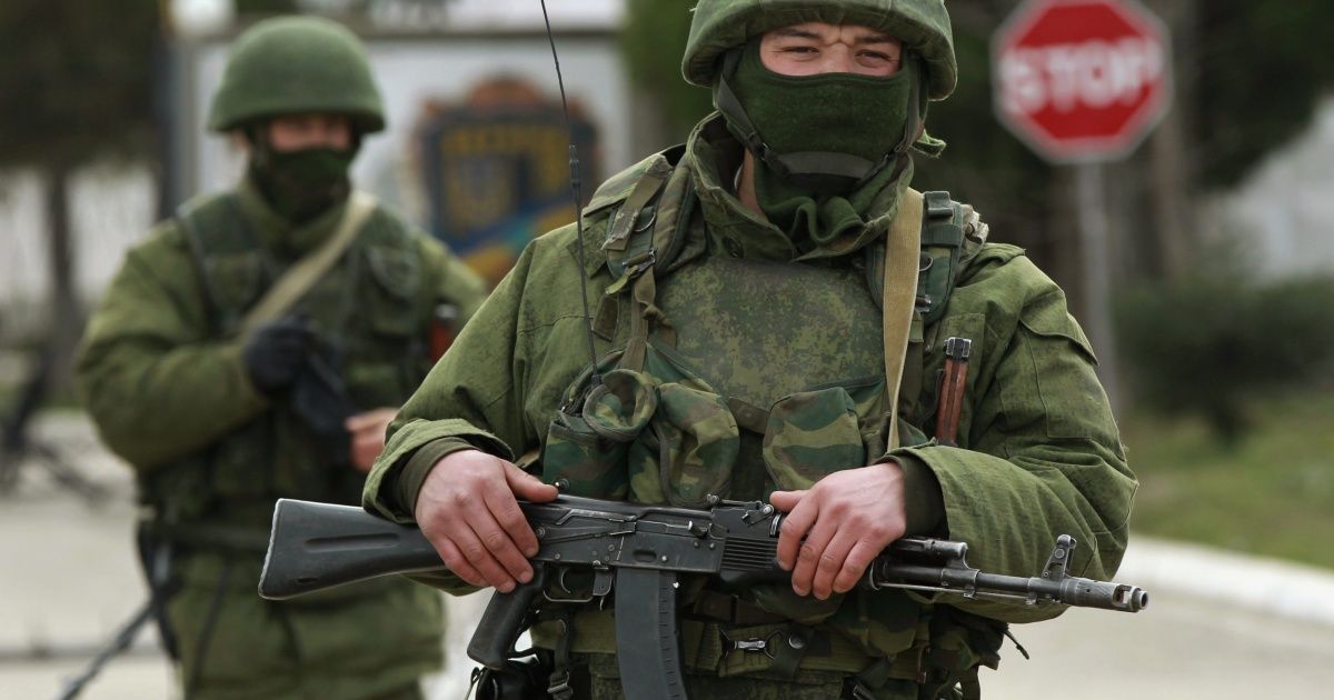 Российские военные