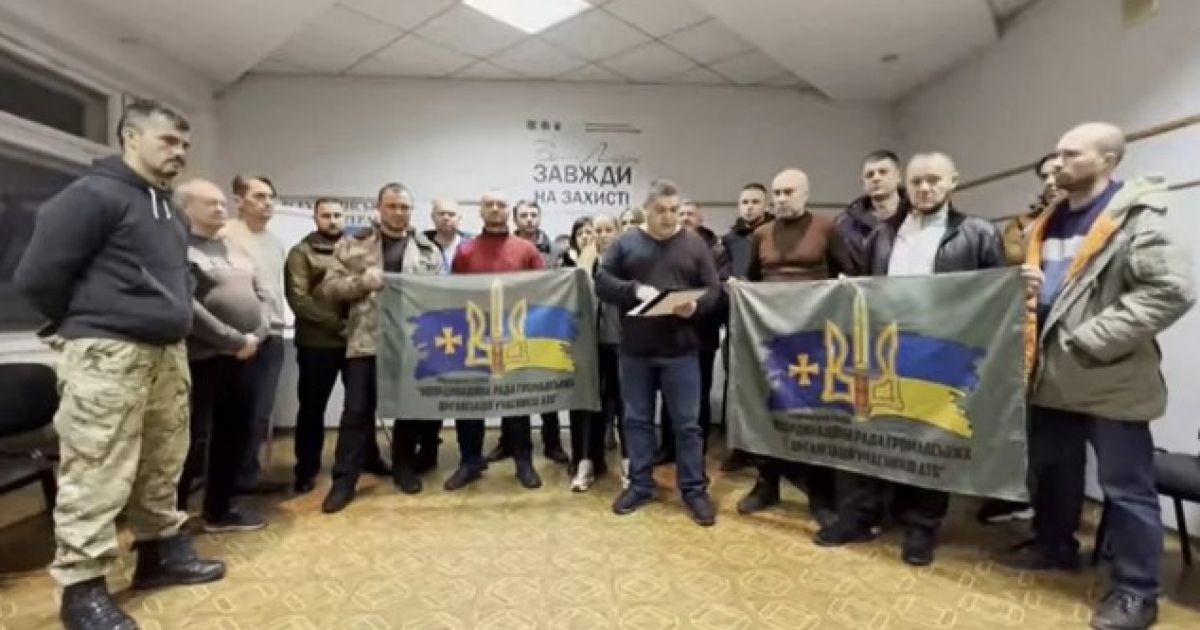 добровольцы