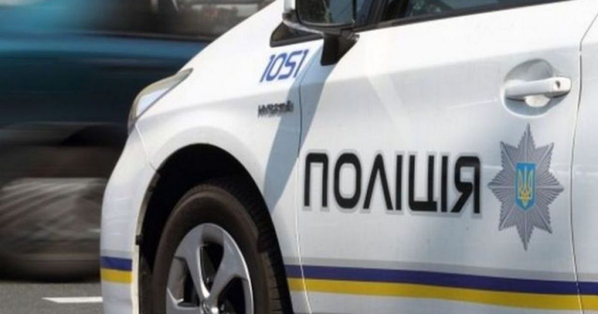 Авто полиции