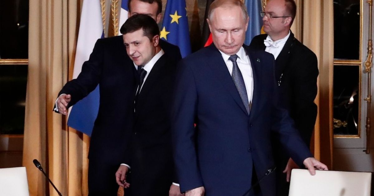 зеленский путин