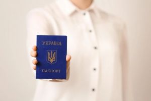 паспорт