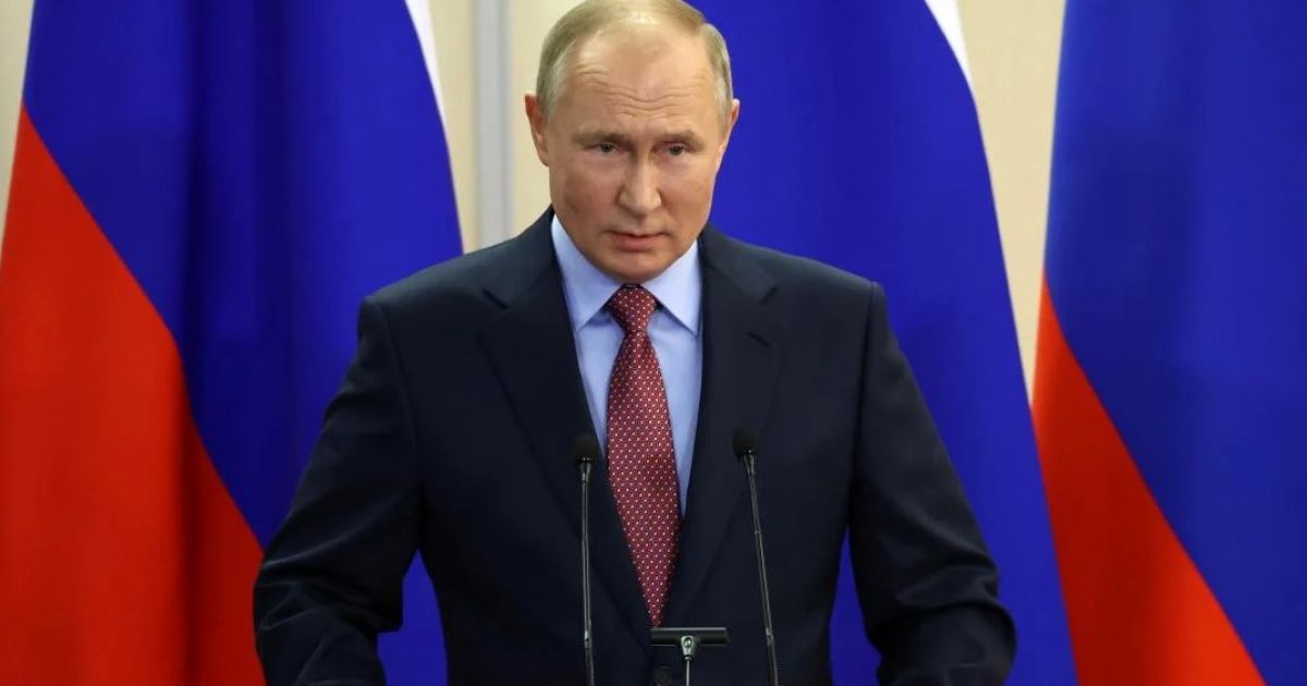 путин