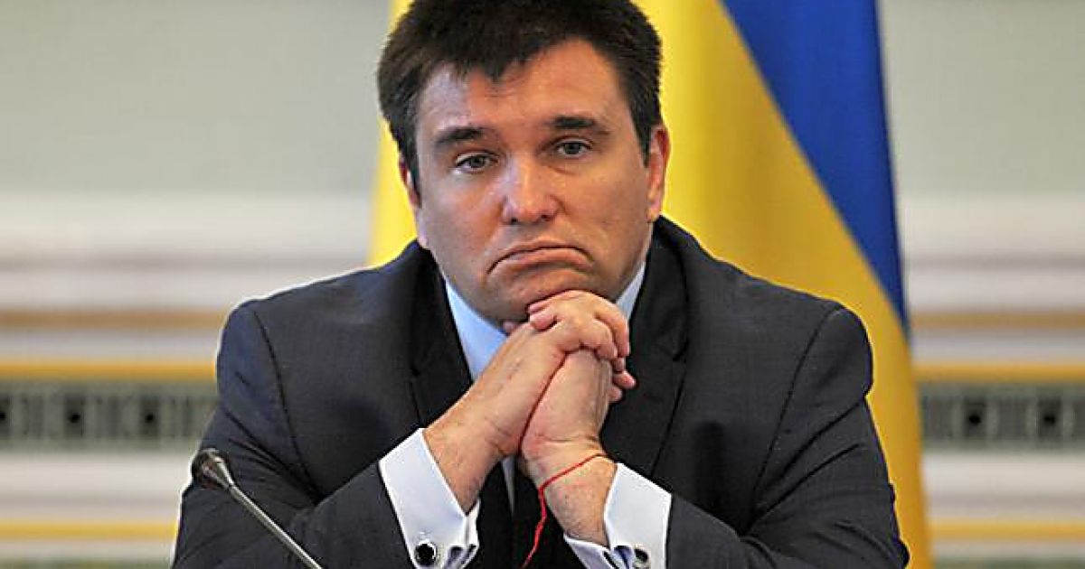 климкин