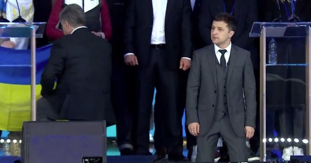 порошенко зеленский