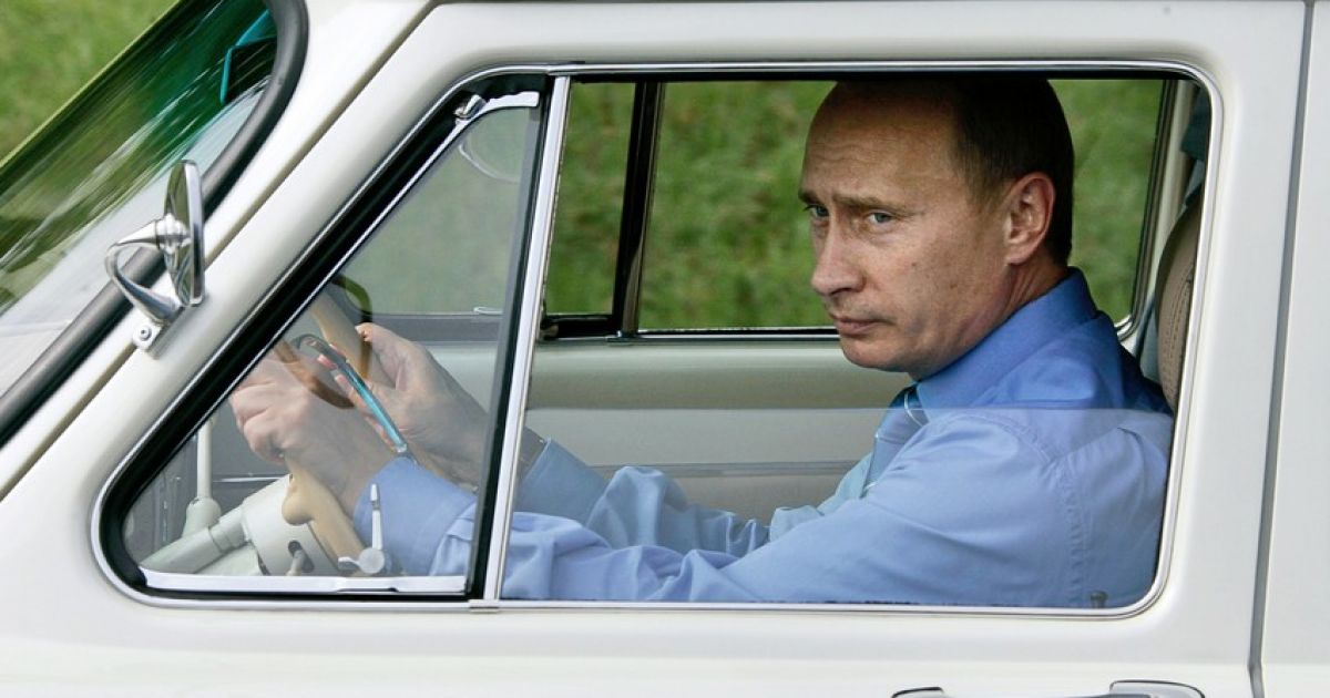 путин