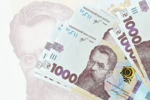 Тысяча