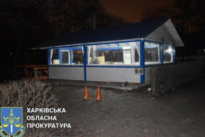Место инцидента