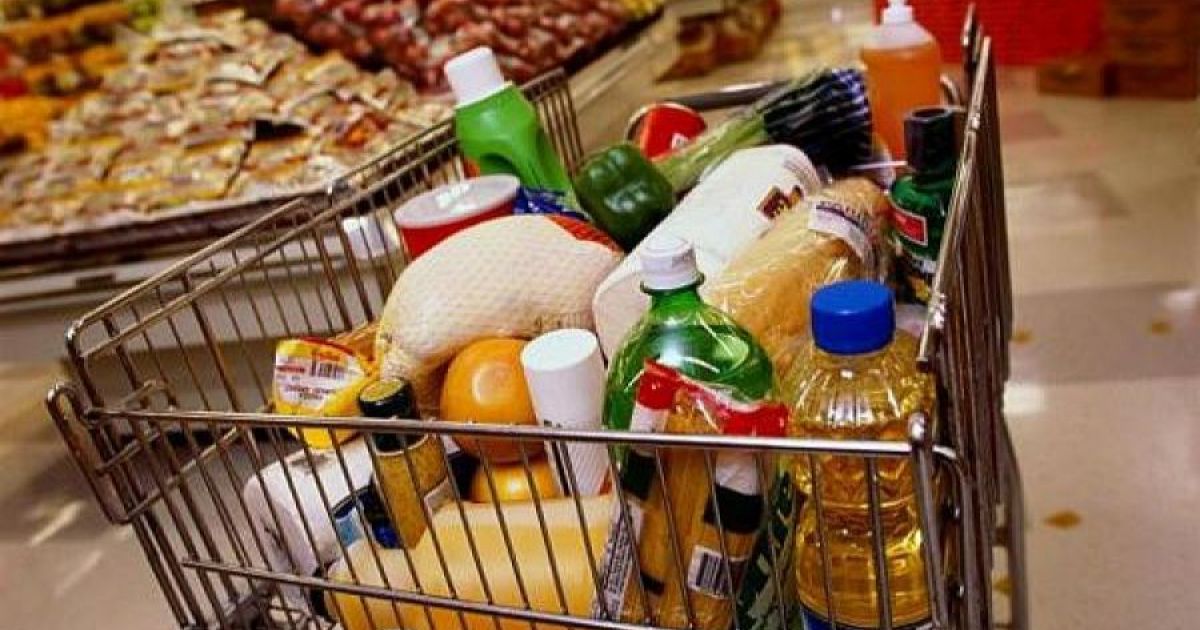 Продукты