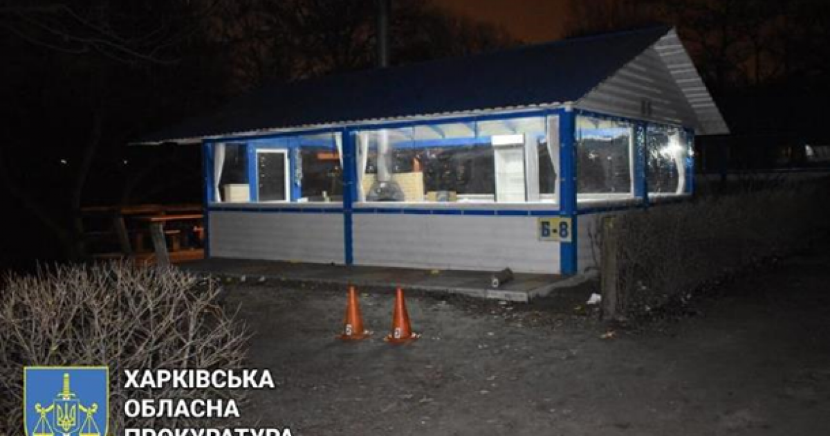 Место инцидента