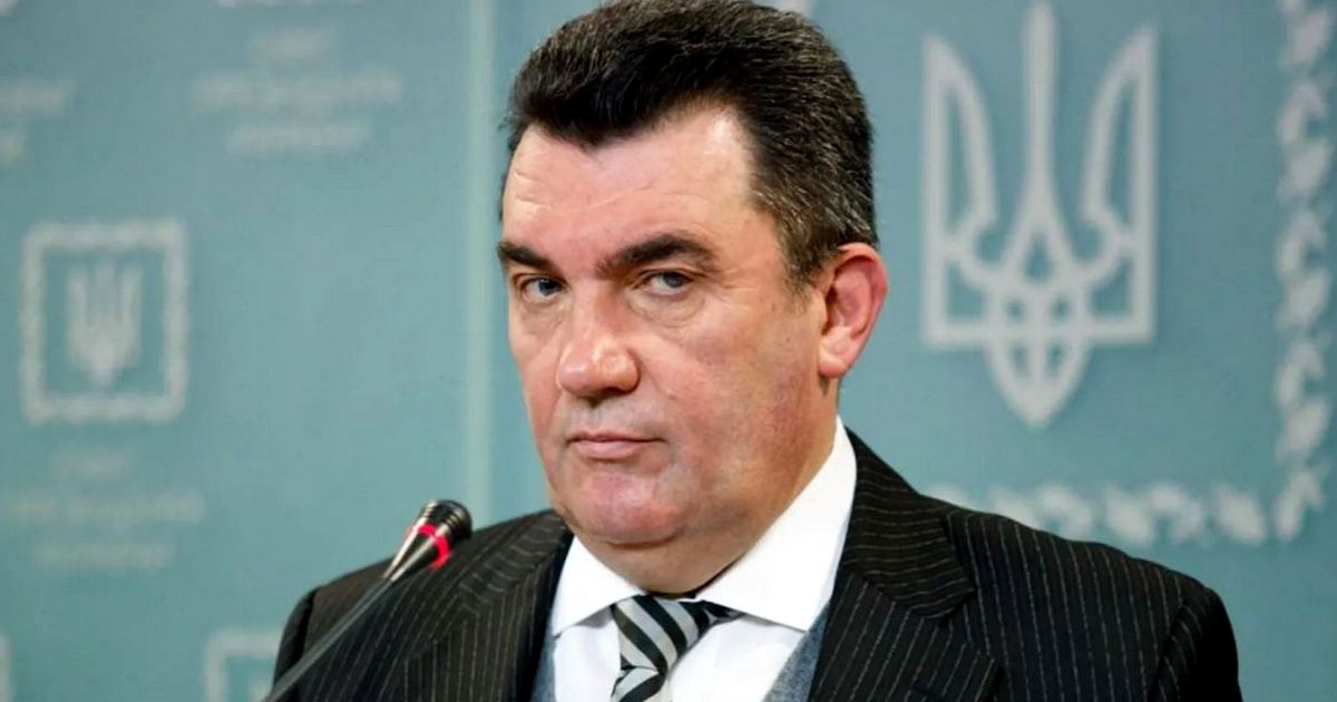 Алексей Данилов