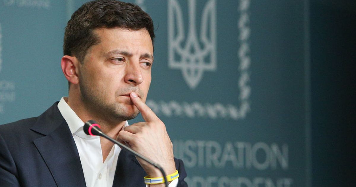 Владимир Зеленский