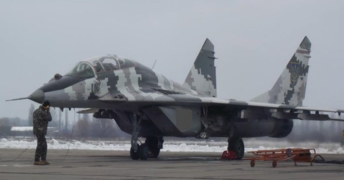 Самолёт