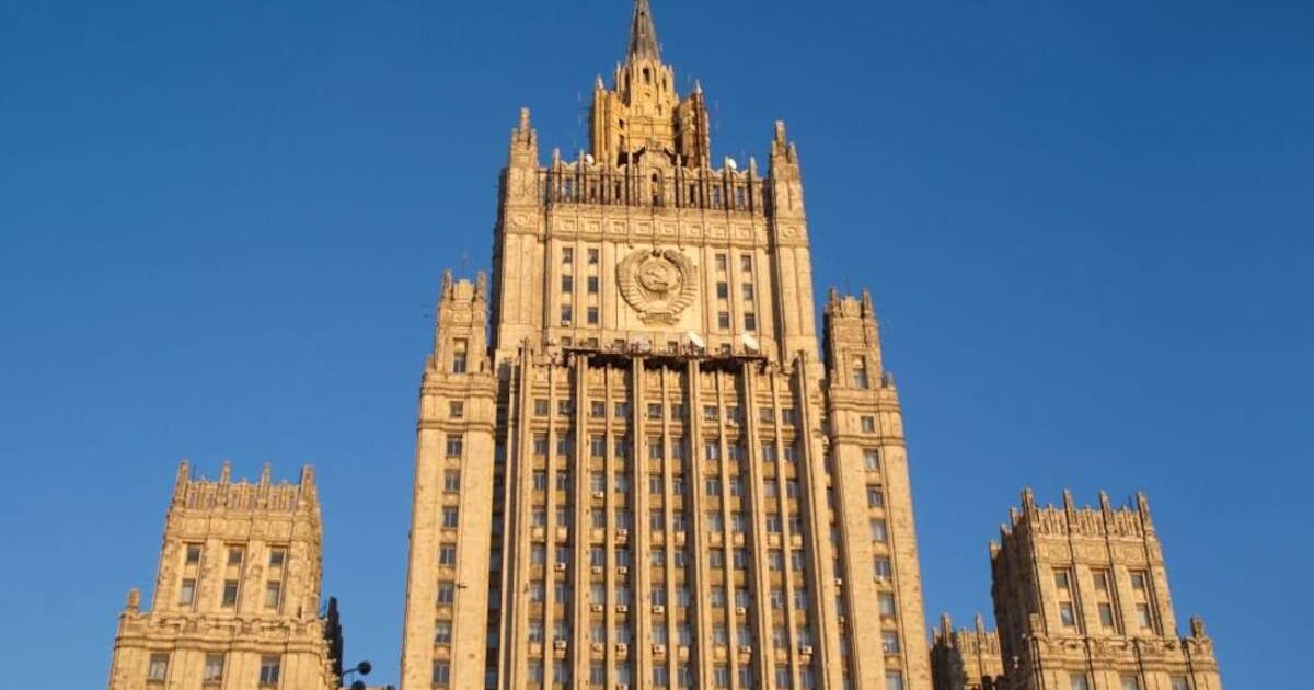 россия МИД