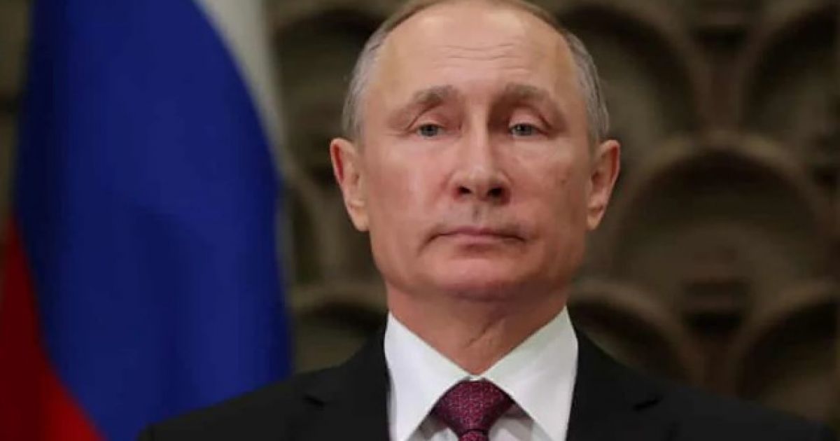 путин