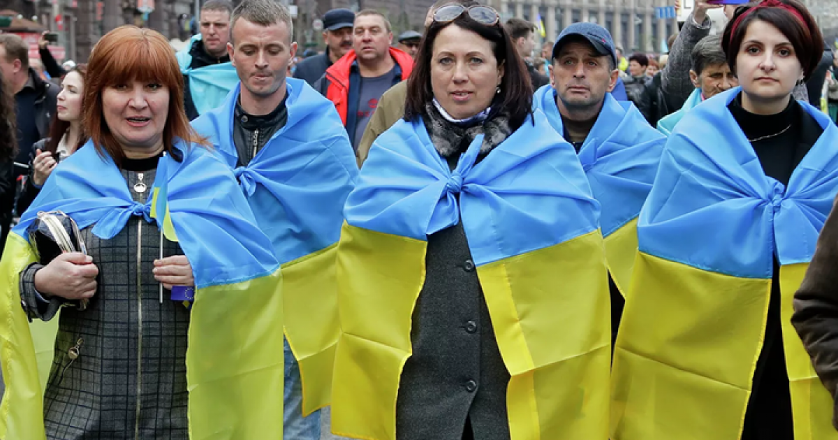 украинцы