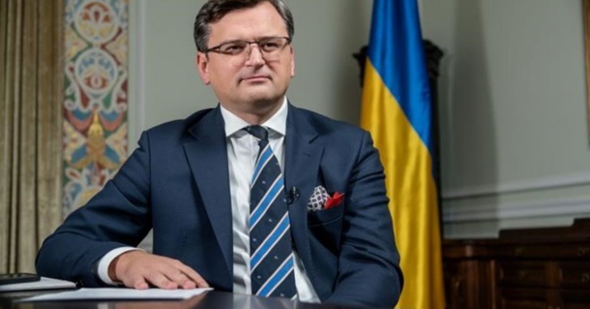 Дмитрий Кулеба