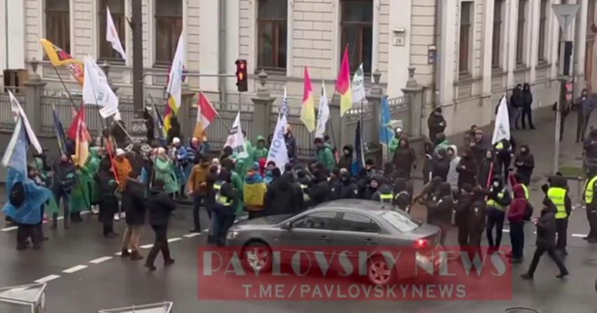 Акция протеста