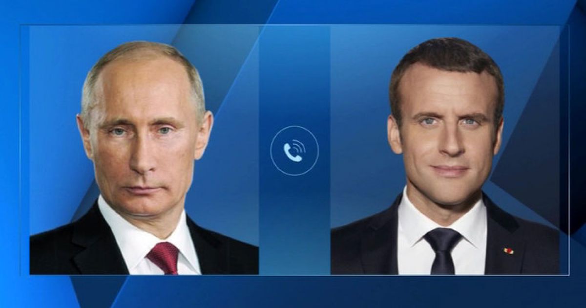 Путин и Макрон