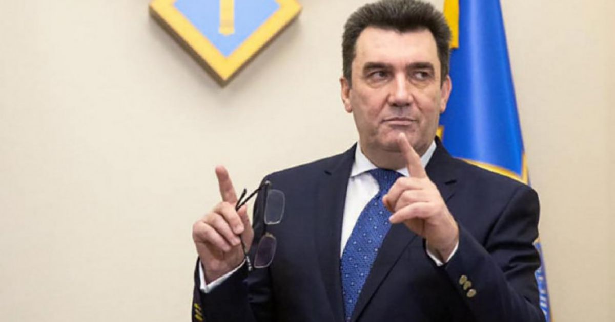 Алексей Данилов