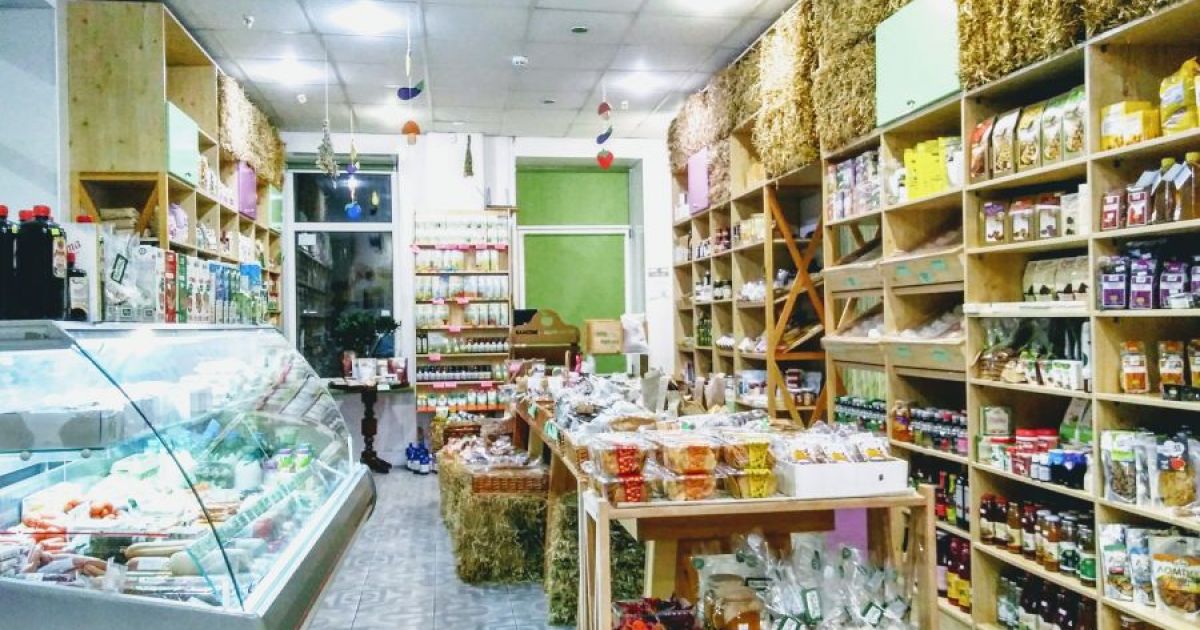Продукты