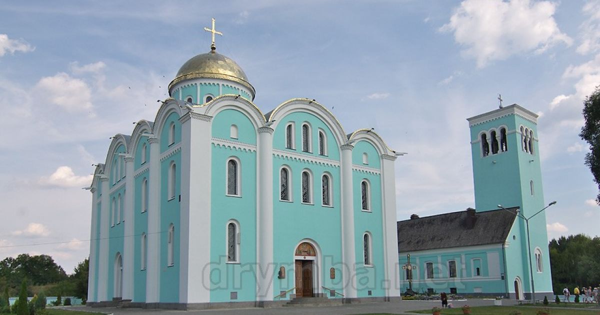 Храм
