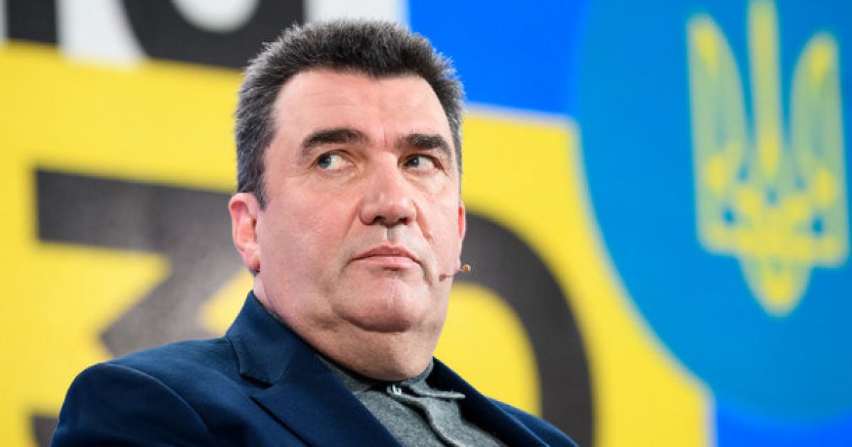 данилов