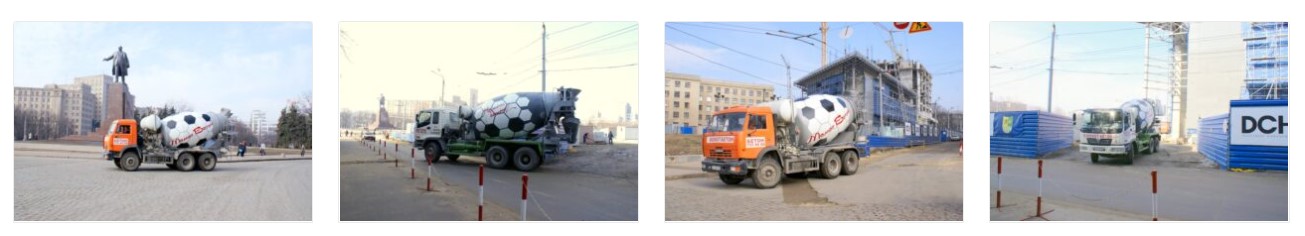 бетон от производителя