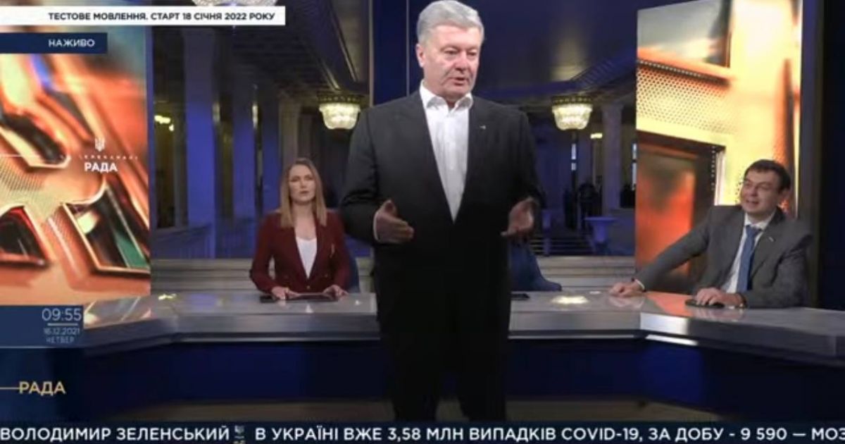 Петр Порошенко
