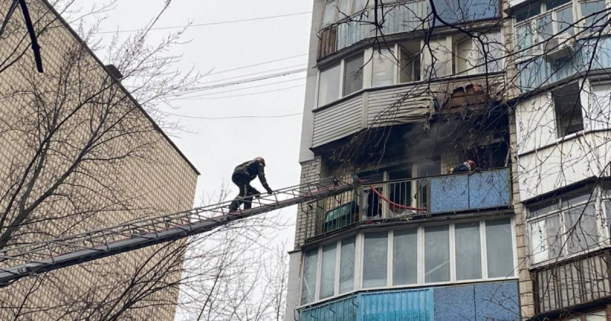 Пожар