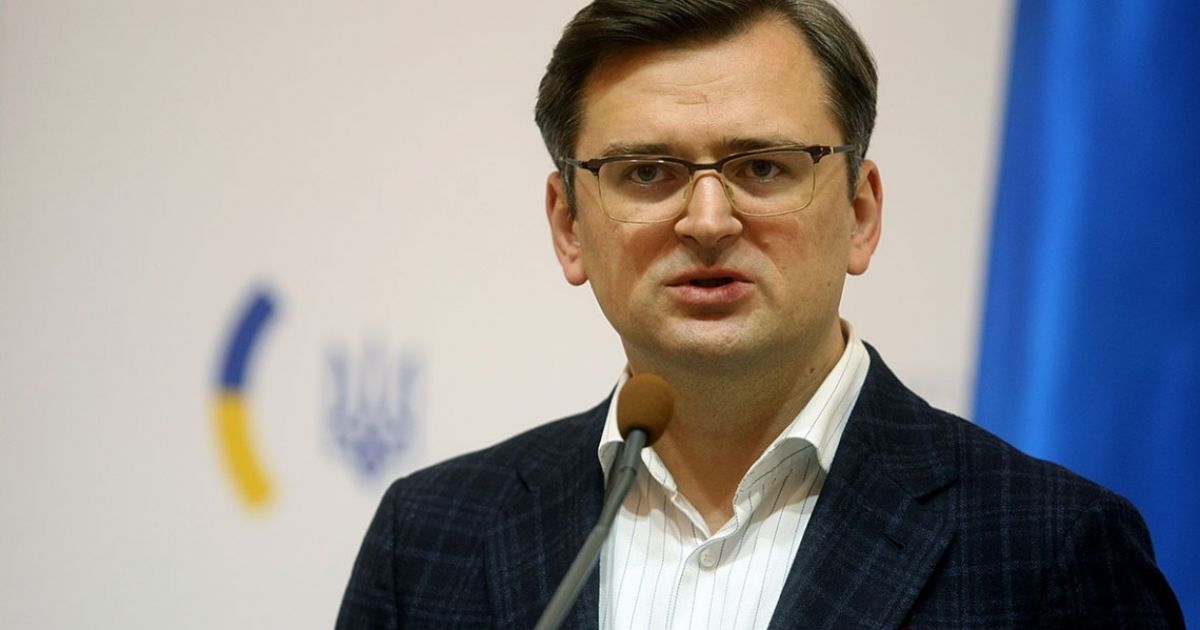 Дмитрий Кулеба