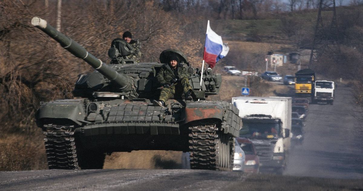 Вторжение России в Украину