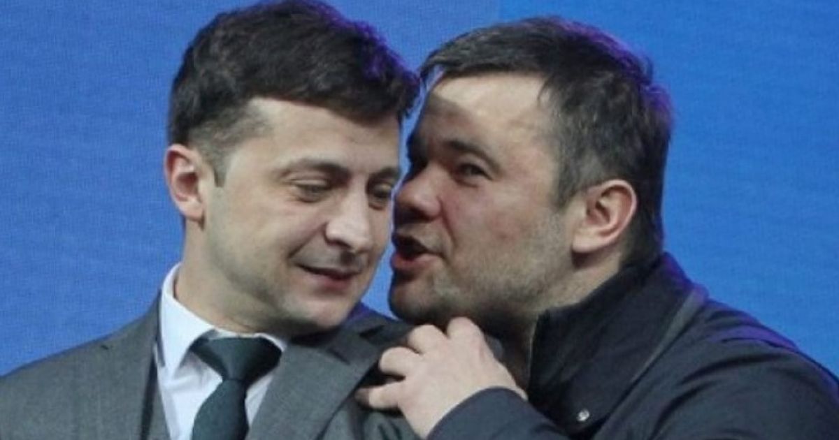 богдан