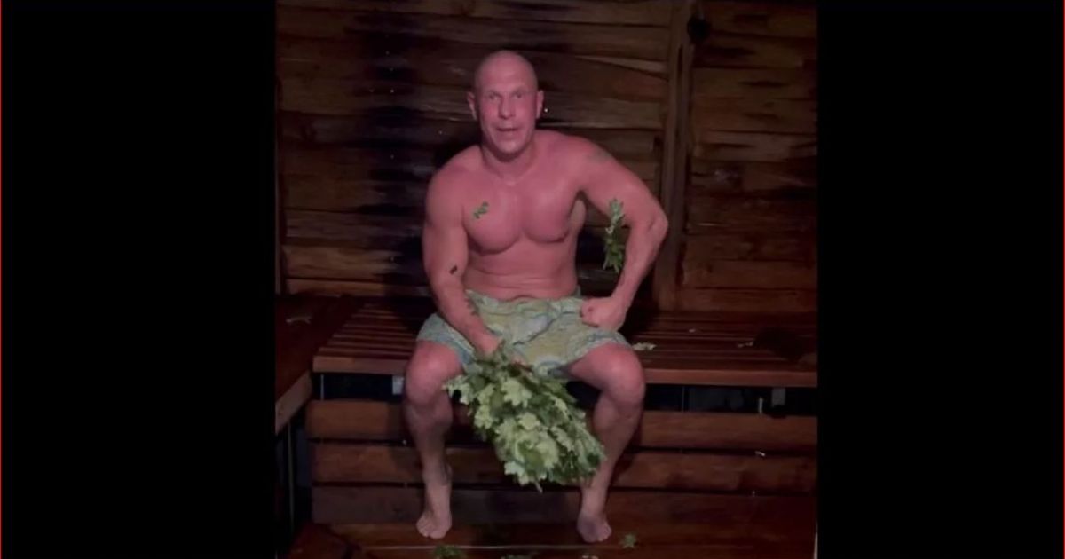 Кива в бане