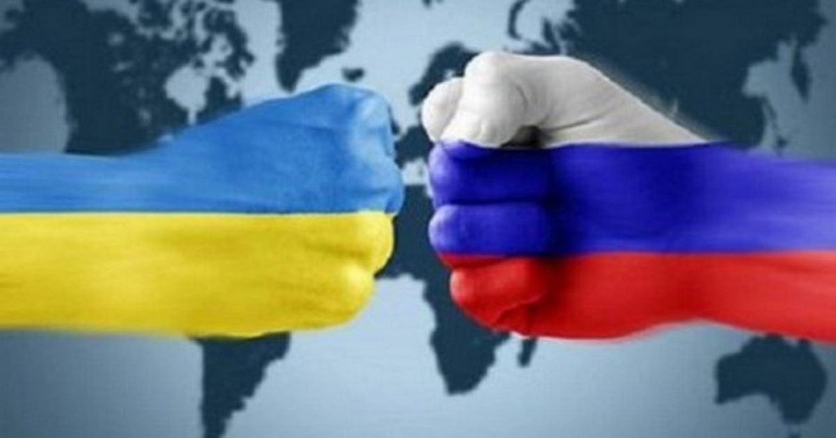агрессия России