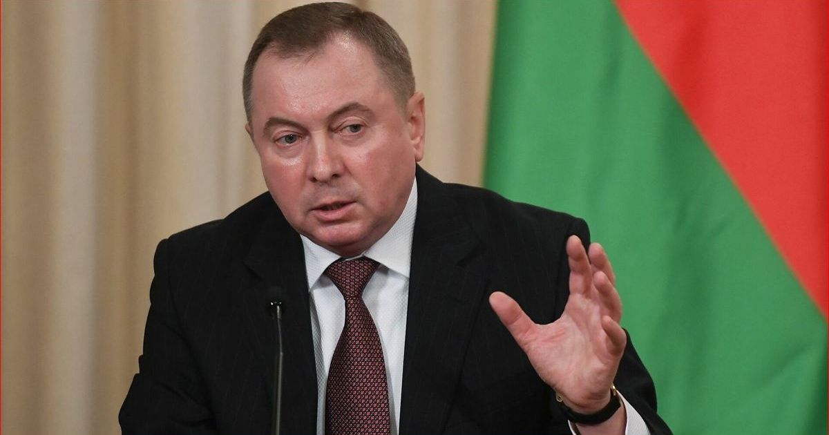 Макей