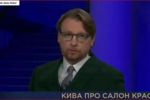 Петров