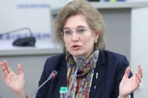 Голубовская