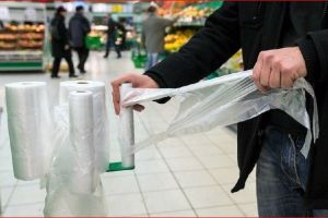 пакет в магазине