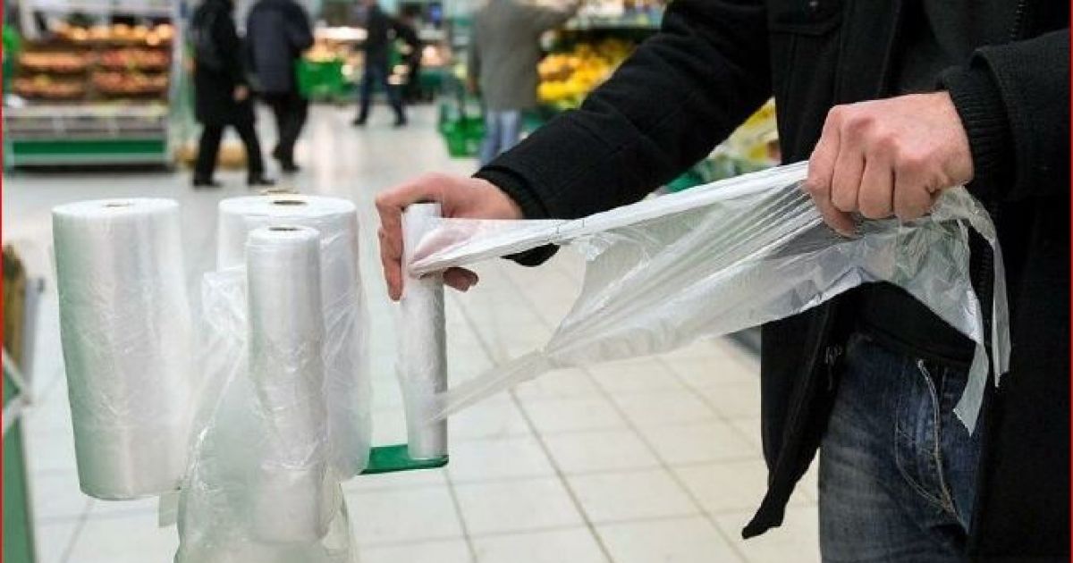пакет в магазине