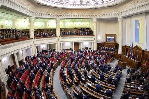 Депутаты Рады
