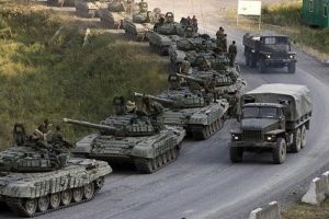 Армия РФ