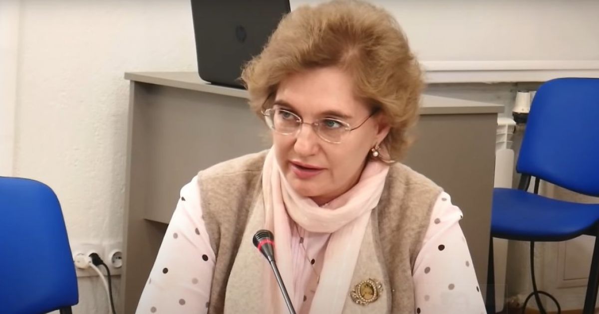 Голубовская