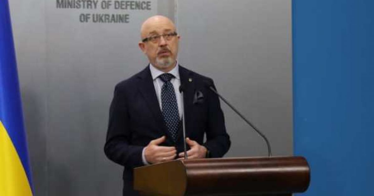 резников